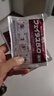 久光制藥溫感久光貼日本膏藥腰椎止痛關(guān)節酸痛進(jìn)口久光貼藥膏斐特斯5.0溫感20貼（7cm*10cm） 撒隆巴斯升級版 曬單實(shí)拍圖
