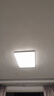 歐普（OPPLE） 吸頂燈客廳大燈可調色LED照明燈具燈飾凝月呵護光 【包安裝】 曬單實(shí)拍圖