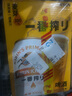 麒麟（Kirin）一番榨黃啤酒330ml*24聽(tīng) 整箱裝【新老包裝隨機(jī)發(fā)貨】 曬單實(shí)拍圖
