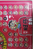 旺旺旺仔牛奶125ml盒裝 復原兒童學(xué)生禮物含乳牛奶早餐牛奶飲品 旺仔牛奶125ml*18包【25年8月產(chǎn) 曬單實(shí)拍圖