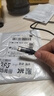 公牛王240W快充自動(dòng)斷電適用華為OPPO榮耀vivo小米充電線(xiàn) 公牛-一條裝【240W飛速快充】新升級透明外觀(guān) 安全不傷機【1米】充滿(mǎn)自動(dòng)斷電 曬單實(shí)拍圖