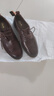 Clarks其樂(lè )男鞋 英倫風(fēng)商務(wù)正裝鞋布洛克鞋皮鞋Aldwin Limit國內現貨 26178428 40 曬單實(shí)拍圖