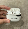 索尼藍牙耳機半入耳式降噪運動(dòng)重低音立體聲戶(hù)外跑步游戲無(wú)線(xiàn)耳機 白色 曬單實(shí)拍圖