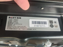 百得（BEST）華帝出品 燃?xì)庠蠲簹怆p灶具 5.2KW定時可調(diào)底盤 天然氣臺式嵌入式爐灶 JZT-QE75【國家補貼20%】 曬單實拍圖