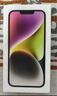 Apple/蘋(píng)果 iPhone 14 (A2884) 128GB 星光色 支持移動(dòng)聯(lián)通電信5G 雙卡雙待手機 曬單實(shí)拍圖