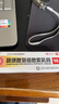 [摩亦齊]咪康唑氯倍他索乳膏 20mg:0.5mg*10g 20盒裝 26年2月過(guò)期 曬單實(shí)拍圖