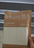 德佑一次性浴巾5條裝加大加厚單獨(dú)包裝柔軟舒適酒店用品便攜旅行裝 曬單實(shí)拍圖