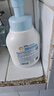 戴·可·思（Dexter）嬰幼兒泡沫洗手液 兒童專(zhuān)用植物溫和洗手液300ml 曬單實(shí)拍圖