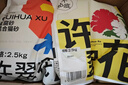 許翠花綠茶純植物貓砂2.5kg*4包 除臭木薯不粘底強(qiáng)吸水易結(jié)團(tuán) 曬單實(shí)拍圖