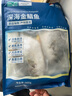 翔泰 海南金鯧魚(yú)凈重900g 2條裝  魚(yú)類(lèi)生鮮 火鍋食材 海鮮水產(chǎn) 中秋 曬單實(shí)拍圖
