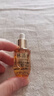 林清軒山茶花油5.0修護精華油以油養(yǎng)膚補水保濕10ml【臨期清倉】 曬單實拍圖