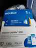 西部數(shù)據(jù)（WD）SSD固態(tài)硬盤 NVMe M.2接口 AI電腦配件 筆記本電腦游戲硬盤 原廠顆粒不虛標(biāo)不掉速 SN5000 | PCle4x4 5150MB/s 大容量 【1TB】 曬單實(shí)拍圖