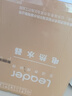 海爾（Haier）熱水器電熱水器2200/3300W變頻速熱家用儲(chǔ)水式一級(jí)能效節(jié)能省電內(nèi)膽免清6.5倍增容海爾智家Leader 50L 2200W LKD/一級(jí)能效/防漏電防干燒 曬單實(shí)拍圖
