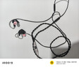 瓷音未來Link3黑武士 HiFi有線耳機掛耳式黑塞發(fā)燒級高清音質三角洲行動電競專用聽聲辨位游戲耳麥 升級版+99H加速器 曬單實拍圖