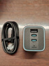 CUKTECH酷態(tài)科10號超級電能充mini氮化鎵充電器120W/100W充電頭快充套裝適用蘋(píng)果17小米華為手機/筆記本 曬單實(shí)拍圖