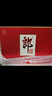 郎酒郎牌郎酒 白酒 醬酒 53度 500ml*2 禮盒裝（新老包裝年份隨機(jī)） 曬單實(shí)拍圖