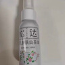 松達嬰兒山茶油寶寶護膚撫觸油新生兒按摩潤膚護臀膏50ml 曬單實(shí)拍圖