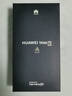 HUAWEI Mate 70 華為手機(jī)國(guó)家補(bǔ)貼500元 Pro選購(gòu)全新正品 贈(zèng)碎屏險(xiǎn) 鴻蒙AI 紅楓原色影像 24期免息 云杉綠 【國(guó)補(bǔ)】12GB+256GB 贈(zèng)碎屏險(xiǎn) 全網(wǎng)通 曬單實(shí)拍圖