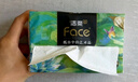 潔柔抽紙 油畫Face加厚4層100抽*20包 大規(guī)格M碼紙巾 親膚面巾紙 整箱 曬單實拍圖