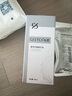 仙瑟氨甲環(huán)酸精華液濕敷液舒緩保濕傳明酸煙酰胺補水晶透美肌護膚品 氨甲環(huán)酸精華液30ml 曬單實(shí)拍圖