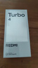 小米 REDMI Turbo 4 天璣 8400-Ultra IP68 防水 12GB+256GB 暗影黑 曬單實(shí)拍圖