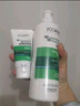 薇姿（VICHY）綠標去屑洗發(fā)水1%二硫化硒控油洗發(fā)水柔順洗發(fā)水男士女士390ml 曬單實(shí)拍圖