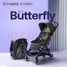 博格步（BUGABOO）Bugaboo Butterfly 博格步輕便嬰兒推車多功能可登機 叢林綠 曬單實拍圖