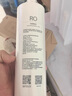 米家小米 臺式凈飲機滲透濾芯RO1 適用于小米臺式凈飲機 冷熱版 智享版 涼白開(kāi)版 涼白開(kāi)版1級水效 曬單實(shí)拍圖