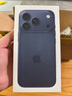 Apple/蘋果 iPhone 17 Pro 256GB 深藍色 支持移動聯(lián)通電信5G 雙卡雙待手機 曬單實拍圖
