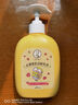 曼秀雷敦（Mentholatum）凈白美肌潤膚乳液-薰衣草香250ml 保濕止癢 全身身體乳液潤膚露 曬單實(shí)拍圖