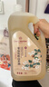 1號會(huì )員店零反式脂肪酸有機山茶油 5L 低溫壓榨 一級等級 潤心出品 曬單實(shí)拍圖