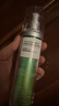 Murad慕拉得視黃醇A醇精華50ml精華液A醇抗老淡紋送女友禮物 曬單實(shí)拍圖