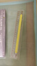 Kasimir卡西米爾卡西米爾防滑透明尺子直尺小學(xué)生手抄報多功能畫圖繪圖初中生專用一二年級套裝鏤空直尺20cm軟尺 曬單實拍圖