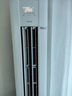 華凌空調3匹柜機 超省電Pro 巨省電新一級能效變頻冷暖立式柜機空調 KFR-72LW/N8HA1Ⅲ 家電國家補貼 曬單實(shí)拍圖