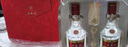 五糧液 普五八代 好事成雙禮盒 濃香型白酒 52度 500ml*2 曬單實(shí)拍圖