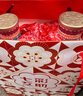 天佑德 互助七彩互助 清香型白酒52度500ml*6整箱裝【青海青稞酒】 曬單實(shí)拍圖