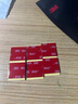 3M雙面膠強(qiáng)力無痕耐高低溫ETC車載支架適用膠 110GF 25MM*25MM/6片 曬單實(shí)拍圖