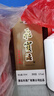 飛霞液廣東名酒清遠(yuǎn)飛霞液醬香型白酒53度單瓶 53%vol 500mL 1瓶 2024年 曬單實(shí)拍圖