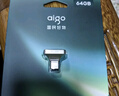 愛(ài)國(guó)者（aigo）64GB USB2.0 車(chē)載U盤(pán)C1C迷你款 銀色 金屬Type-C車(chē)載u盤(pán) 手機(jī)電腦通用優(yōu)盤(pán) 曬單實(shí)拍圖