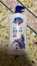 舒膚佳健康凈護沐浴露 650g*4(純白+檸檬+薰衣草+櫻花)  新舊包裝隨機 曬單實(shí)拍圖