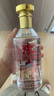 豫山酒三鼎52度 濃香型純良釀造白酒 江西章貢 52度 550mL 1瓶 單瓶裝 曬單實拍圖