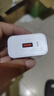 適配華為充電器66W/100W/120W快充原裝type-c數(shù)據(jù)線mate60/70/p40榮耀手機插頭充電頭套裝X5充電線 66W快充套裝【3C安全認證】1米套裝 曬單實拍圖