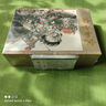 【現貨】九軒 說(shuō)岳全傳 第三批 邦昌獻女 牛皋造反 大敗金粘罕 等5冊 32開(kāi)大精 黑龍江美術(shù)出版社 合訂本 曬單實(shí)拍圖