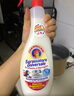 CHANTECLAIR大公雞管家 多功能油污凈(馬賽皂香) 廚房重油污清潔劑 600ml 曬單實(shí)拍圖