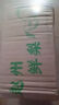 正宗河北皇冠梨產(chǎn)地直發(fā)深澤皇冠梨10 皇冠梨帶箱2斤裝凈重1.6-1.8斤 曬單實拍圖