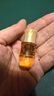 林清軒【會(huì )員派樣】山茶花抗皺修護5.0精華油3ml 干皮淡紋 新品體驗試用 曬單實(shí)拍圖
