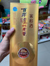瀘州老窖 窖齡60年 濃香型白酒 52度500ml 單瓶裝 曬單實(shí)拍圖