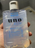 吾諾（UNO）男士滋潤精華爽膚水200ml 清爽保濕補水不粘膩 須后護理護膚乳液 曬單實(shí)拍圖