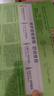 百雀羚水嫩倍現(xiàn)套裝精華水精華霜盈透正品乳液女士面霜 臻美禮盒潔面+水+乳+眼精華 曬單實拍圖