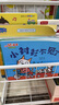 新品《小貓湯米》第五輯（全8冊） 培養寶寶解決問(wèn)題的能力 陪伴1-6歲兒童快樂(lè )成長(cháng)啟蒙繪本 曬單實(shí)拍圖
